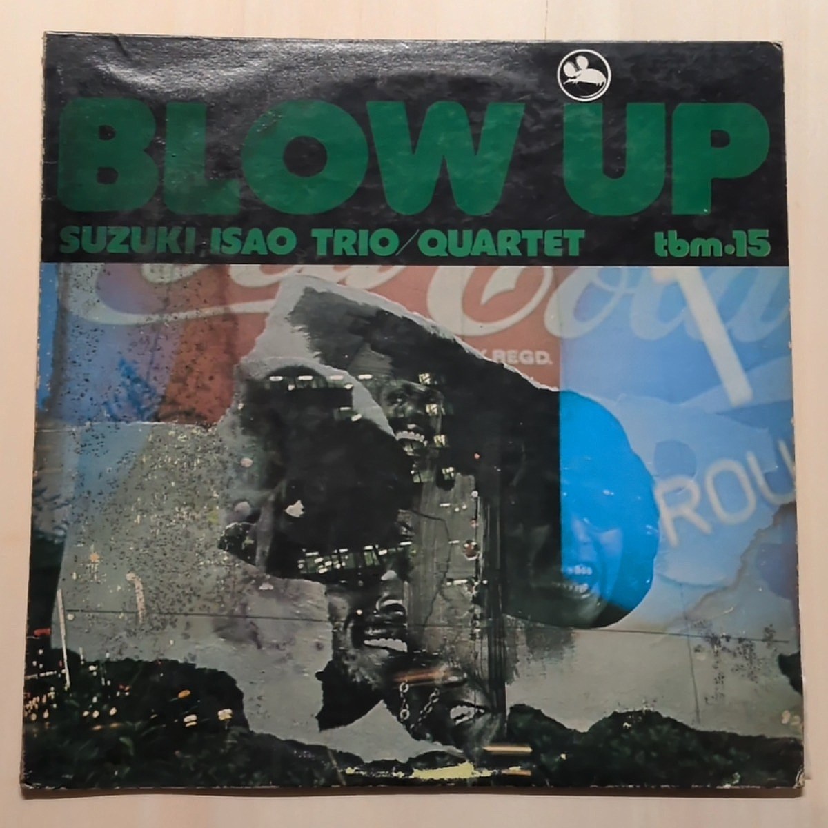Suzuki, Isao Trio — Blow Up = ブロー・アップ · Noir de Carbone