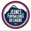 Cagire .Jf U15 1