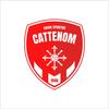 Cattenom US Seniors 1