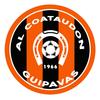 Guipavas Coat AL U19 1