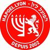Hapoel Lyon Loisirs 1