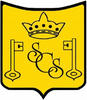 SC Sarrancolinois Seniors 1