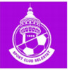 Selestat SC U16 2