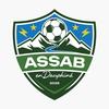 St Andre le Gaz AS Seniors 1