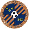 Supporters Montpel Loisirs 1