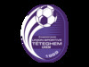 Teteghem Uxem U15 F 1