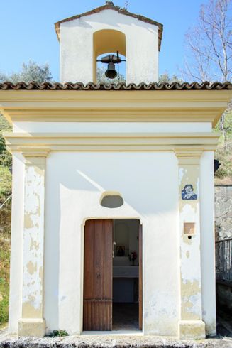 Cappella della Madonna del Carmine