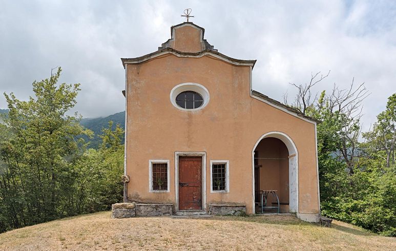Cappella della Madonna della Visitazione