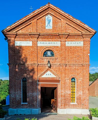 Cappella della Madonna della Neve