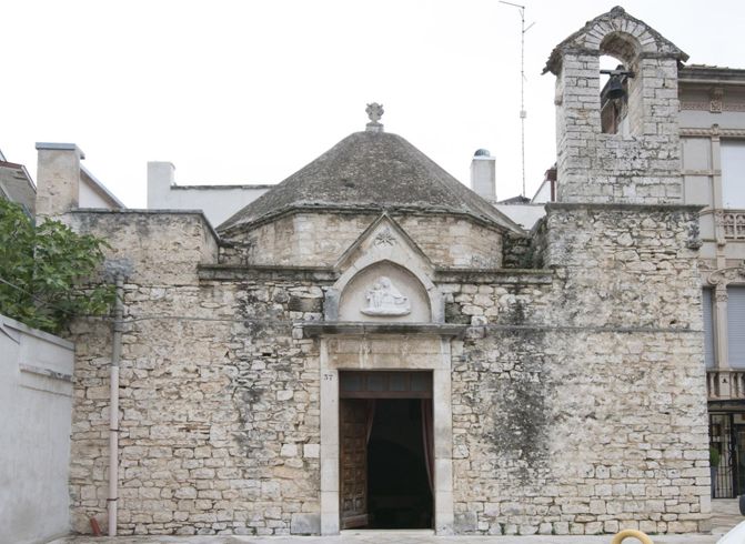 Cappella del Carmine