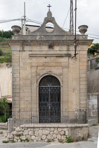 Cappella della Madonna di Pompei