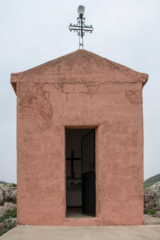 Cappella della Santa Croce