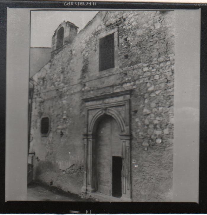 Cappella della Madonna dell’Annunziata
