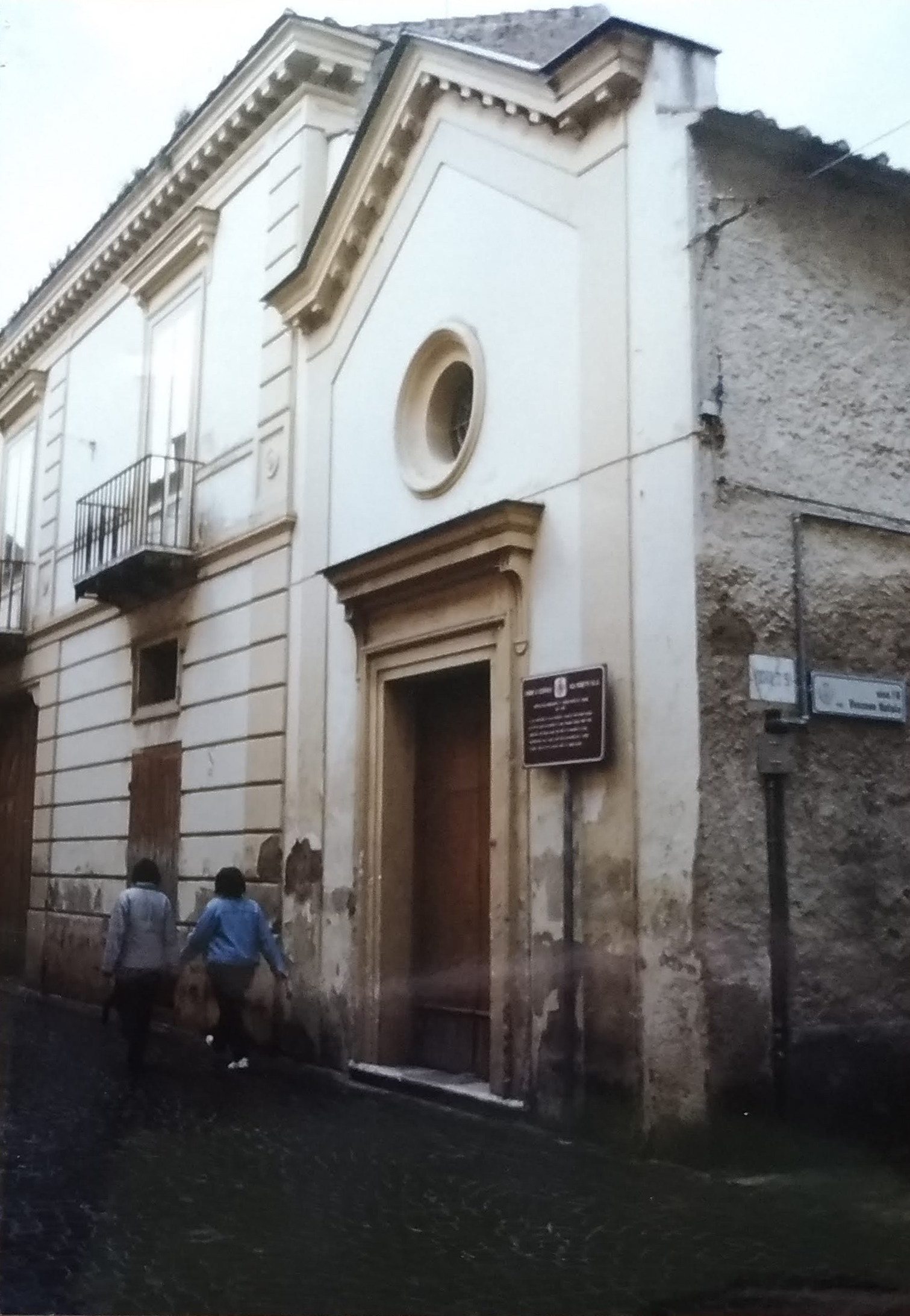 Cappella dell'Addolorata e San Nicola
