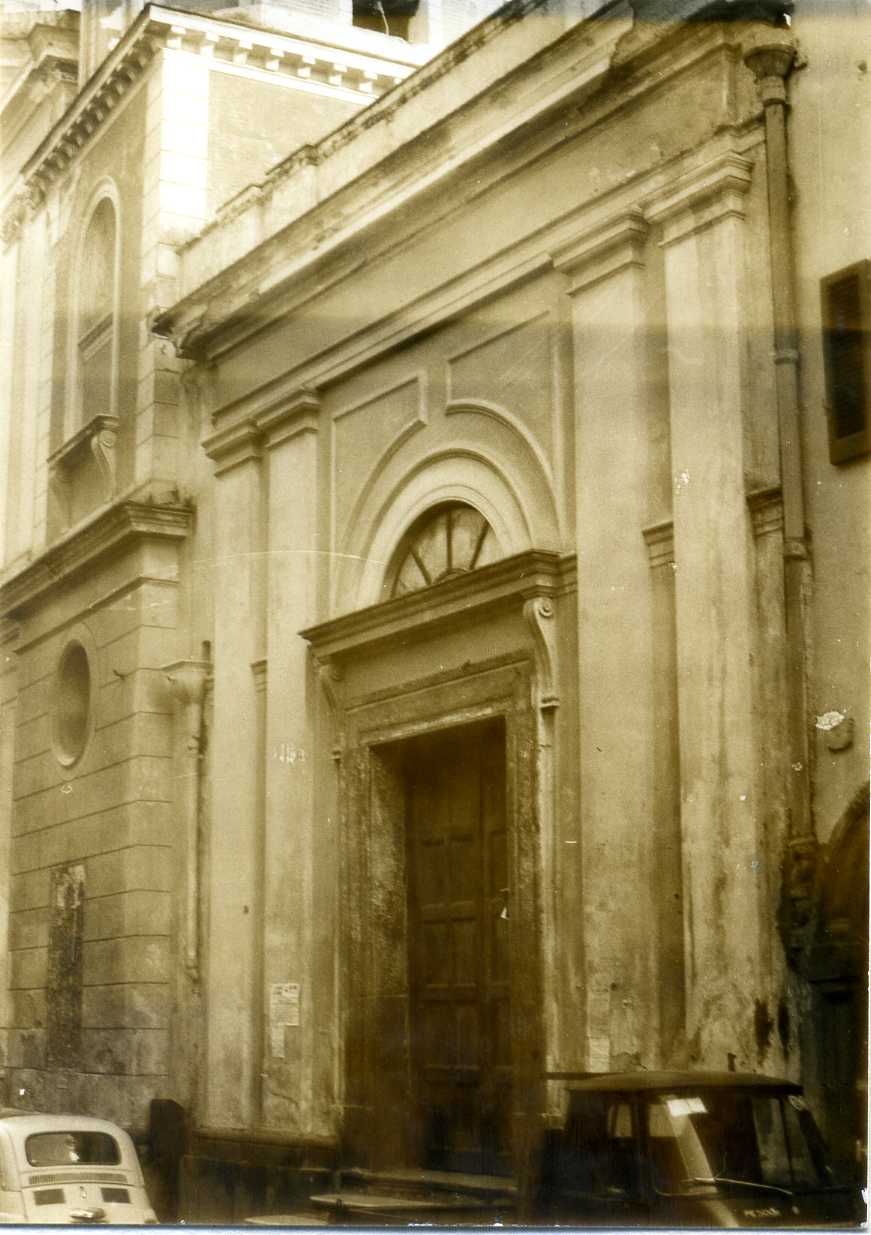 Arciconfraternita di S. Maria di Loreto