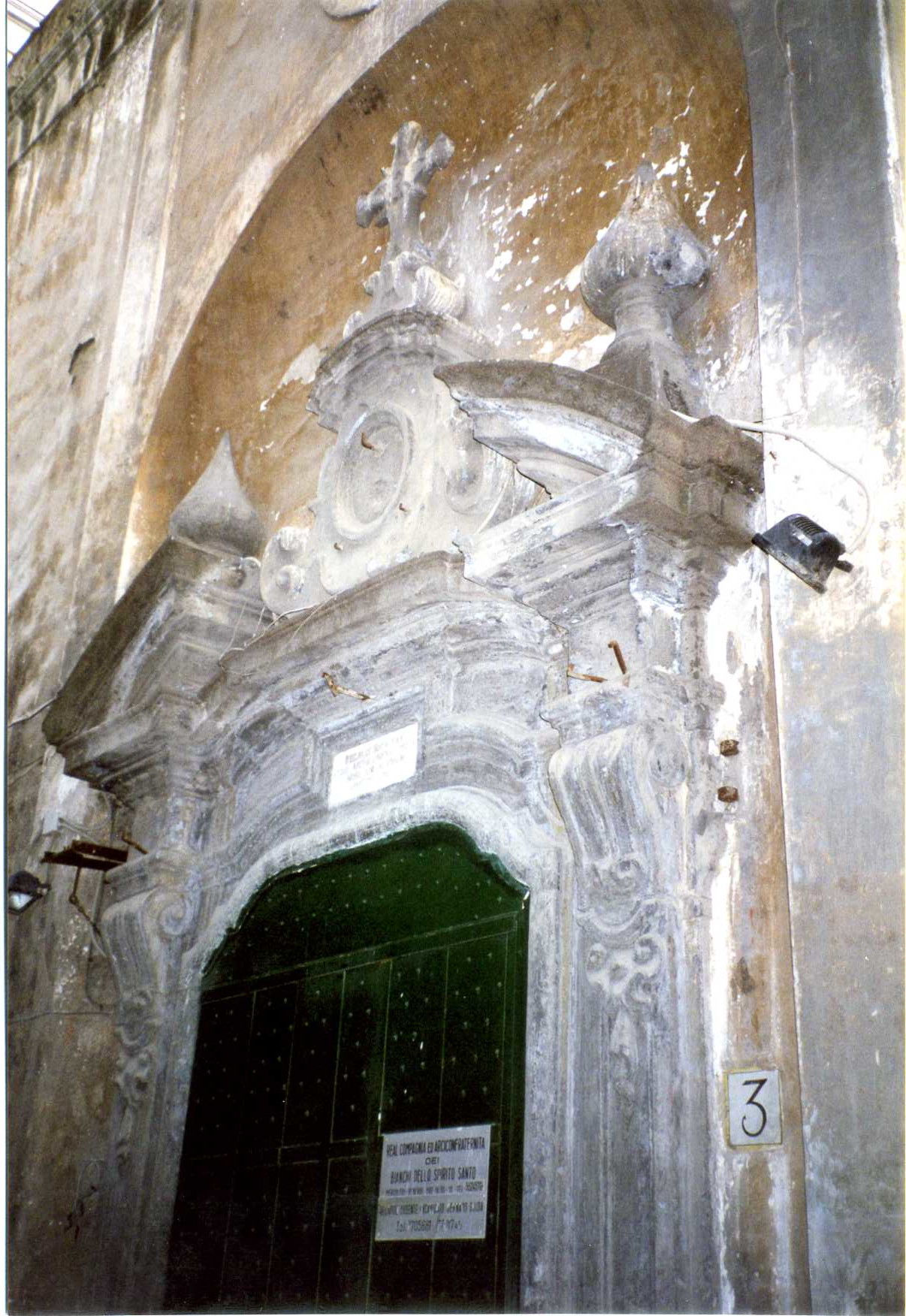 Arciconfraternita dei Bianchi dello Spirito Santo