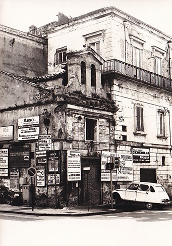 Cappella dei PP. Camaldoleti