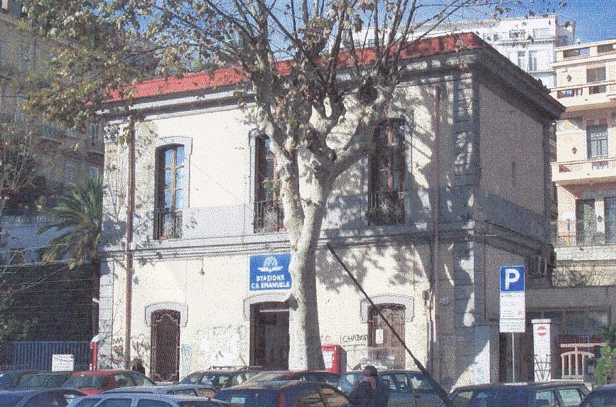 Stazione Ferroviaria SEPSA