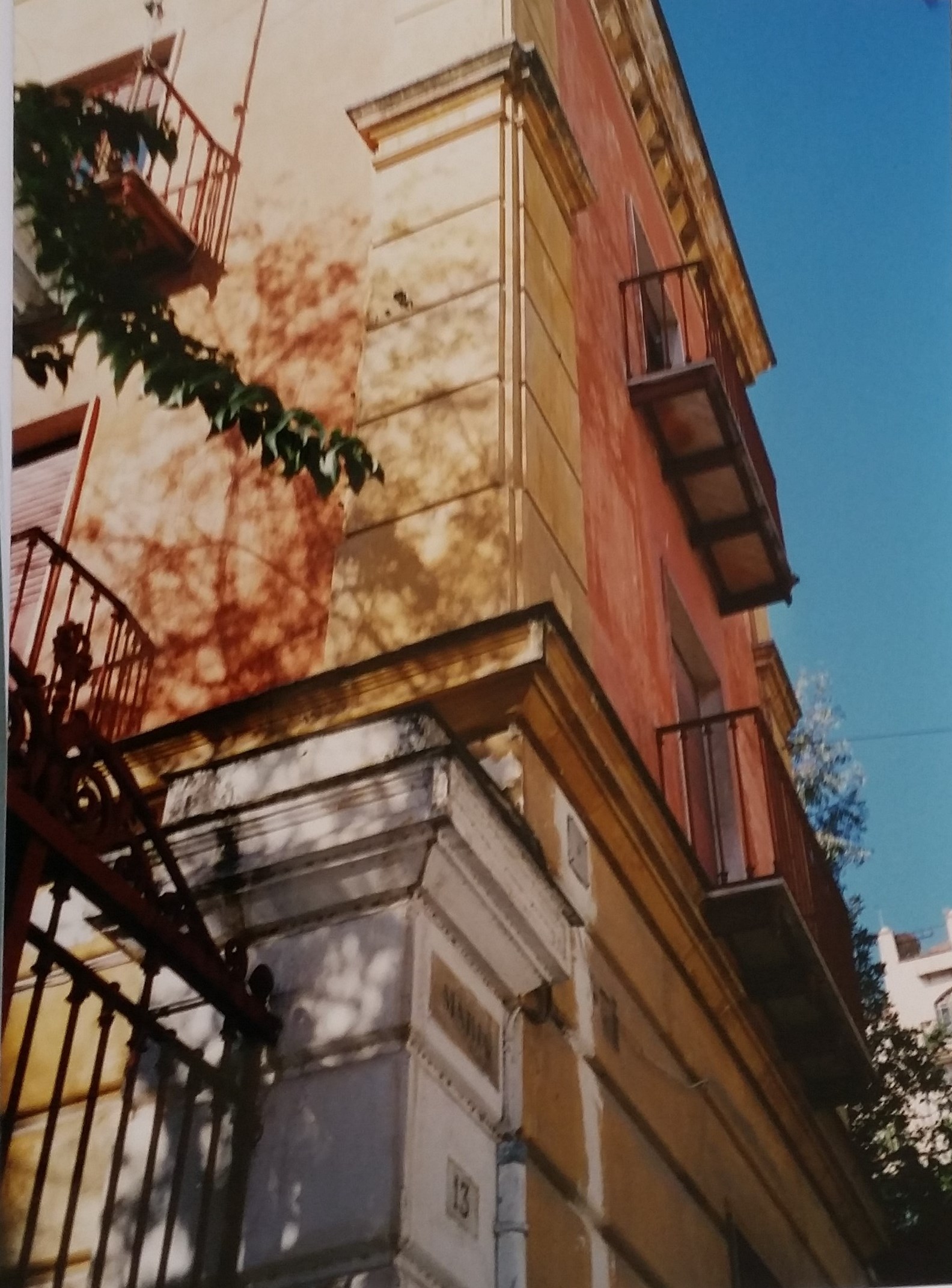 Villa Maria
