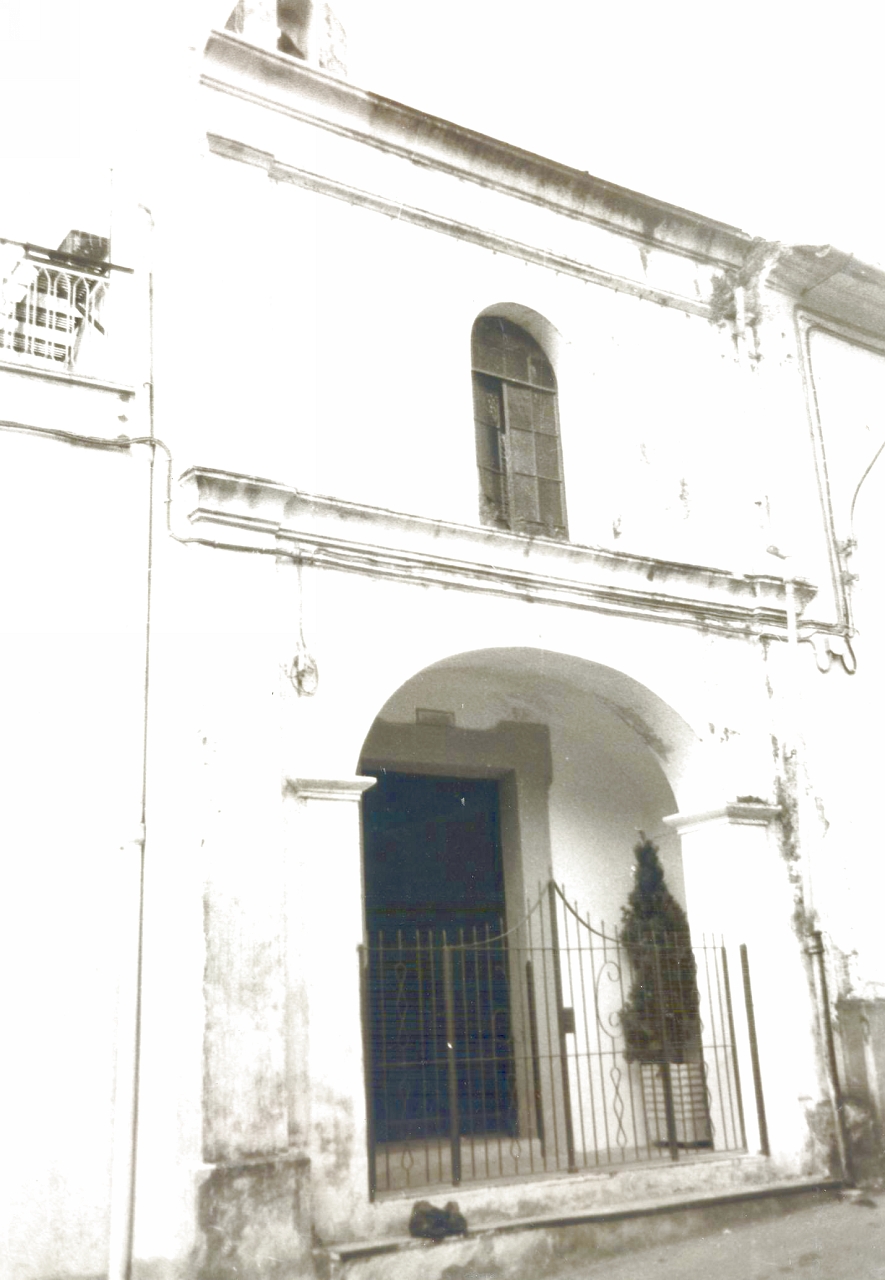 Cappella del Carmine