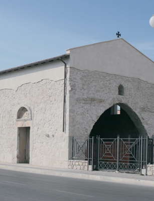 Chiesa di S. Giovanni in Ponte Selce
