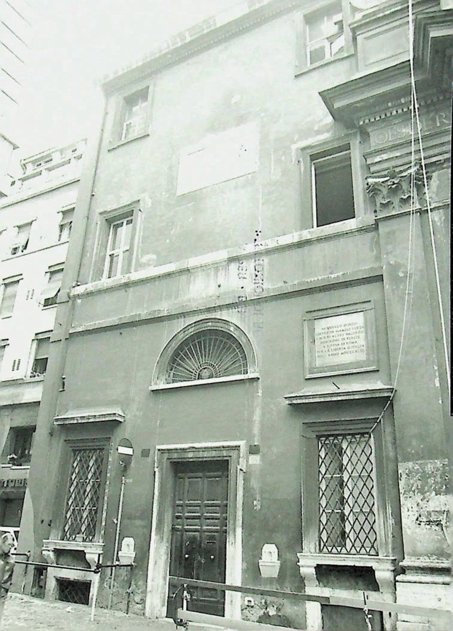 Ospizio della SS.ma Trinità dei Pellegrini e Convalescenti