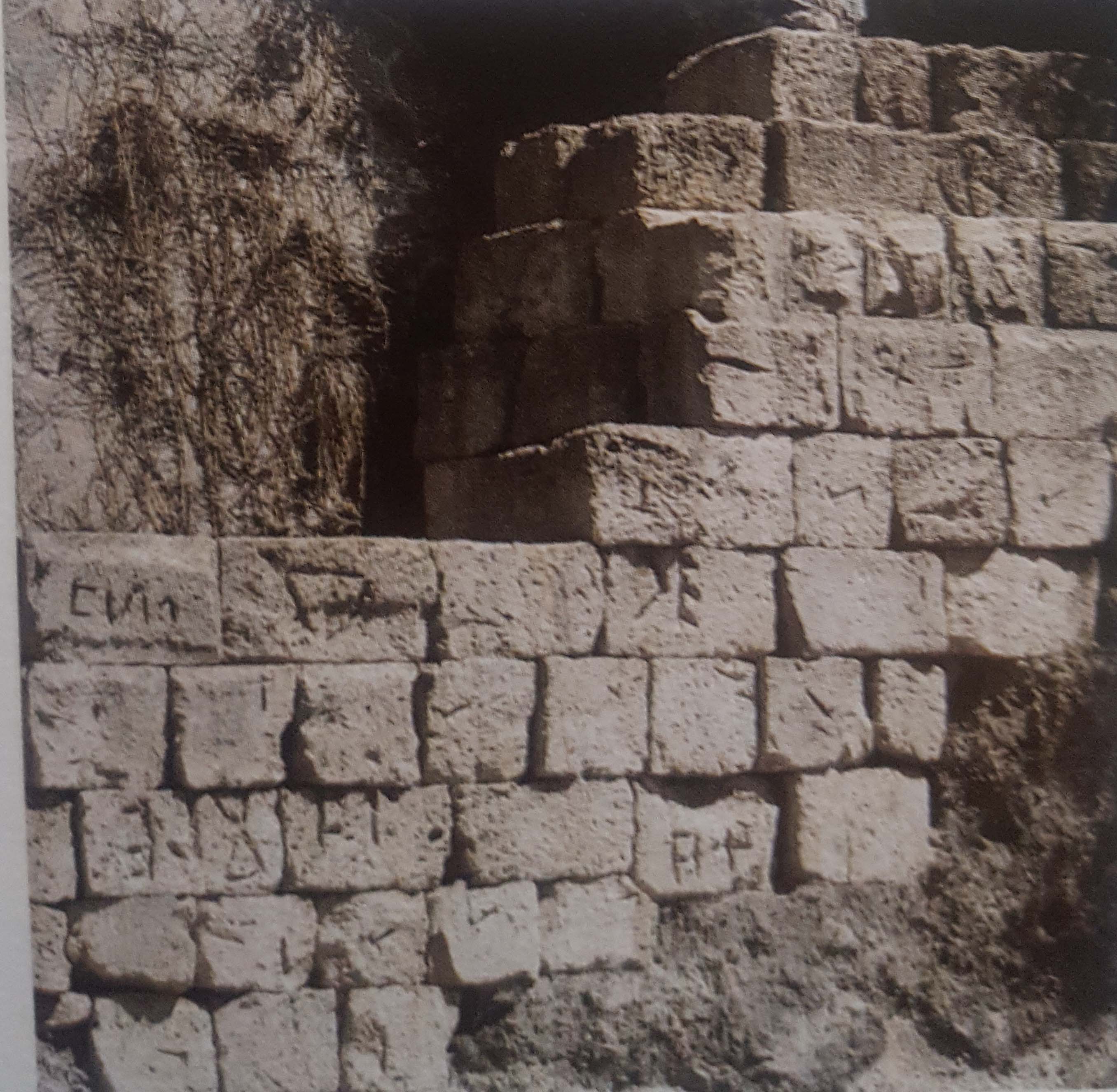 Madonna dei Cacciatori