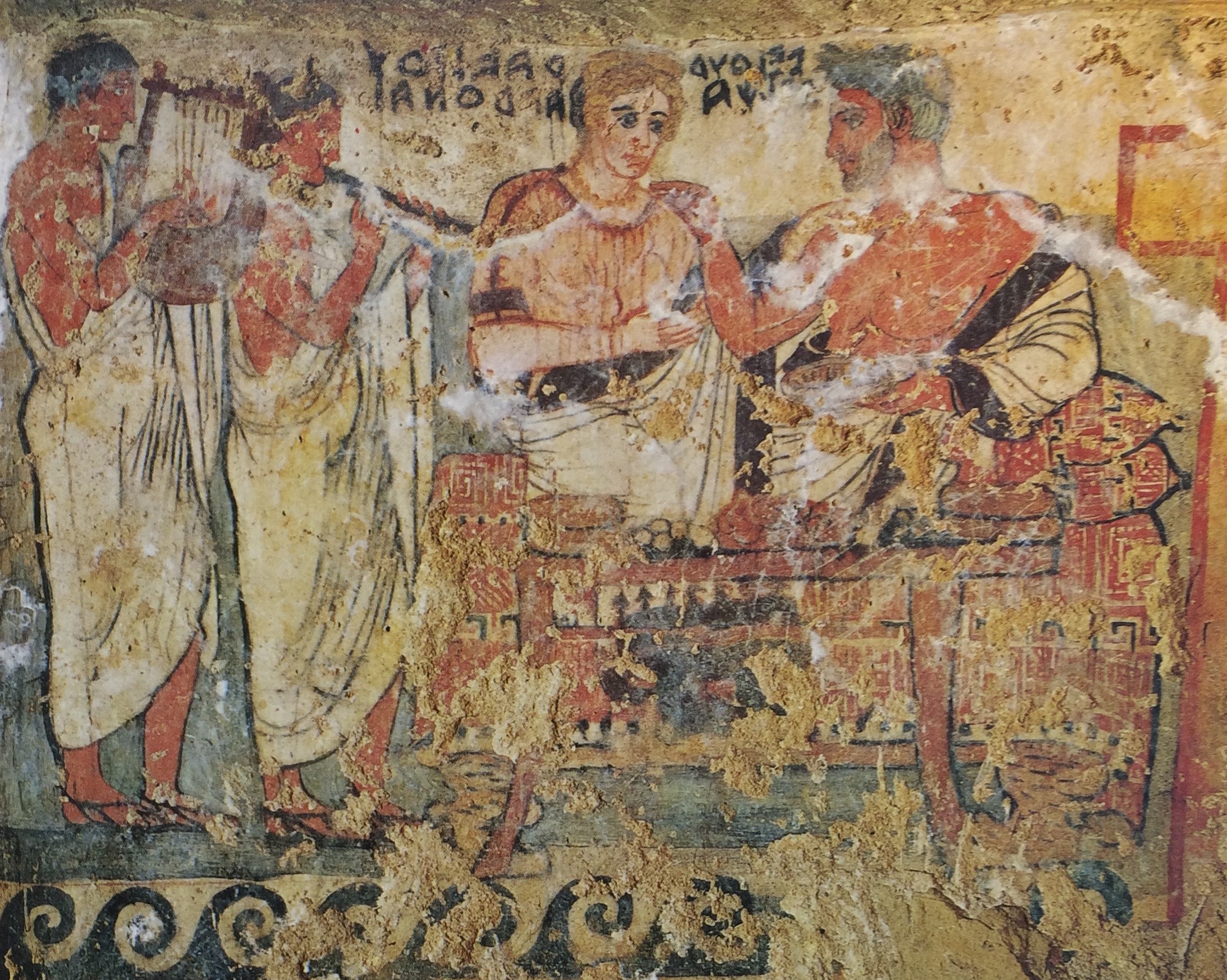 TOMBA DEGLI SCUDI
