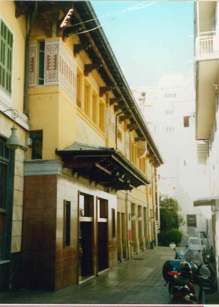 Cinema Centrale