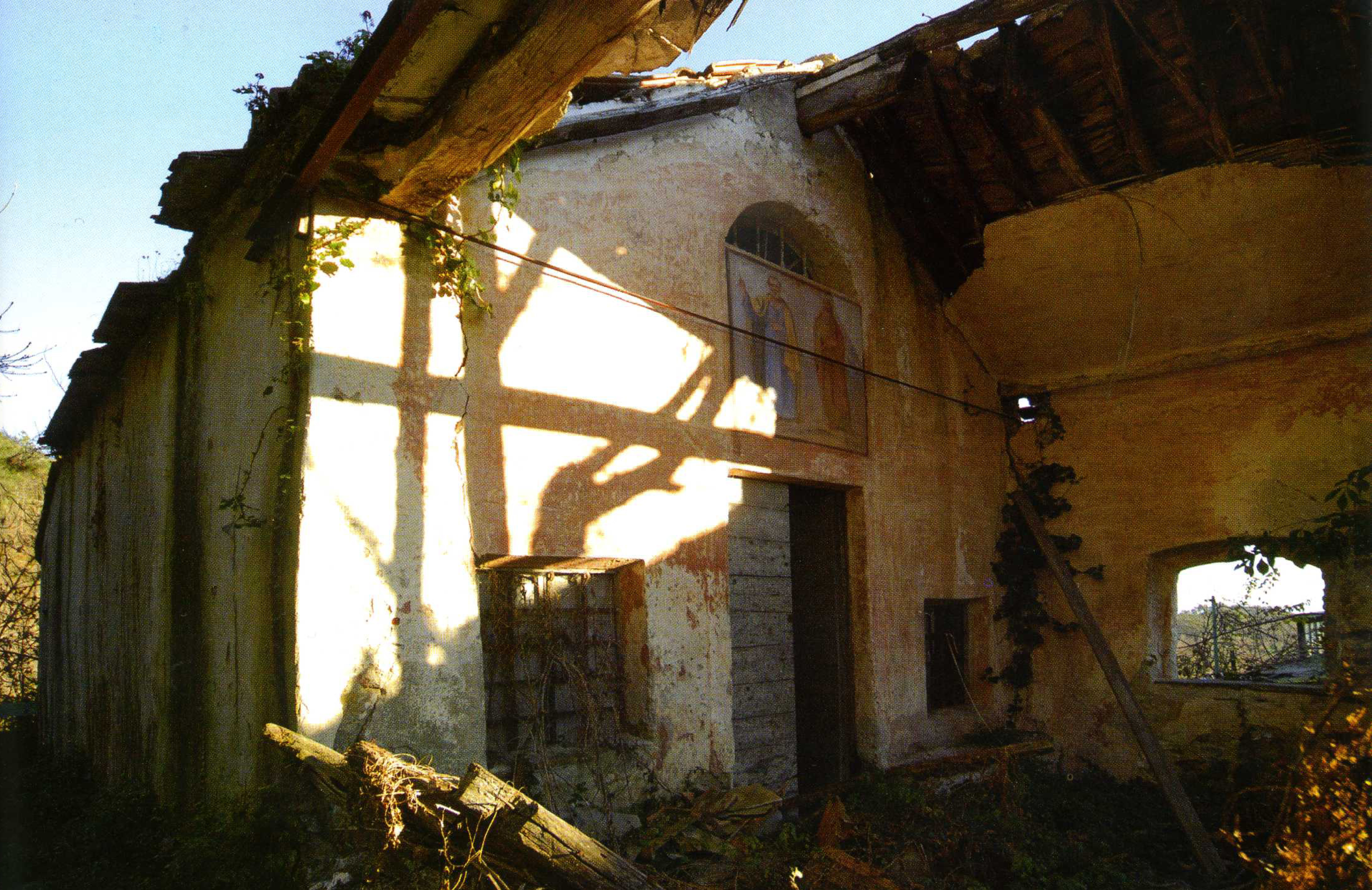Cappella di S. Pietro