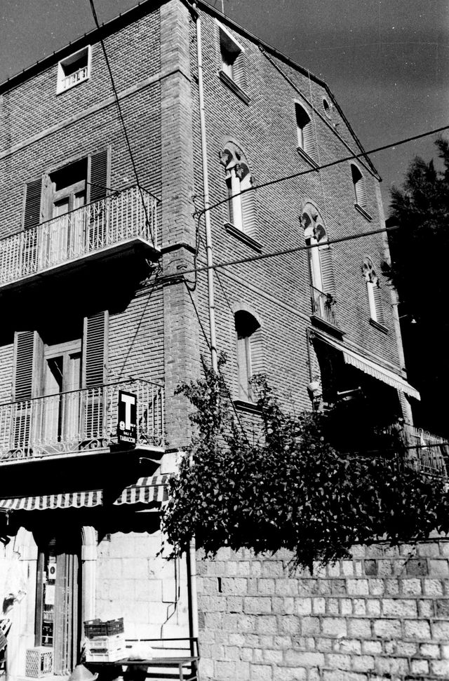 casa, a blocco