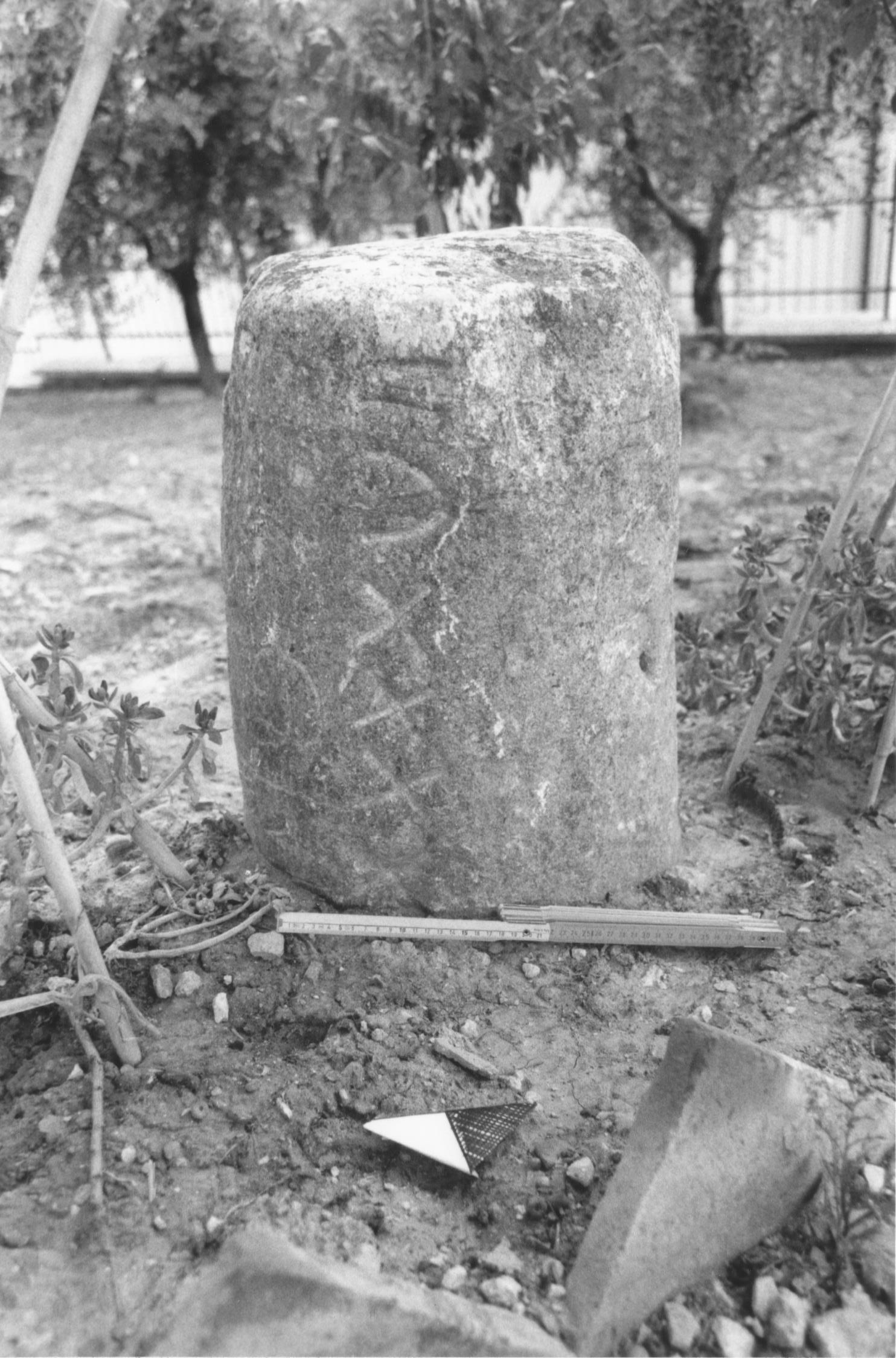 insediamento sparso, infrastruttura viaria