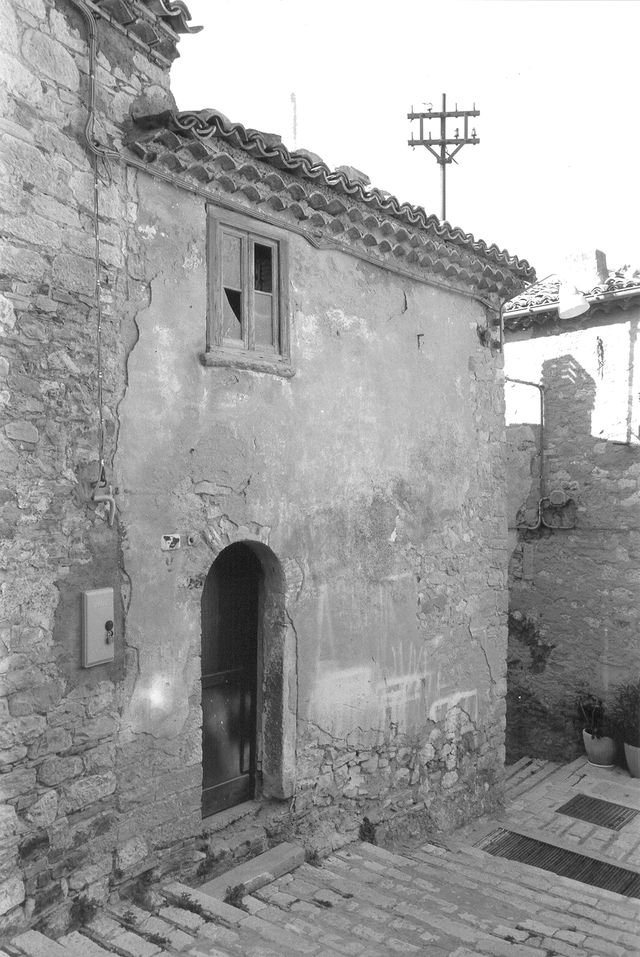 Casa Vasile