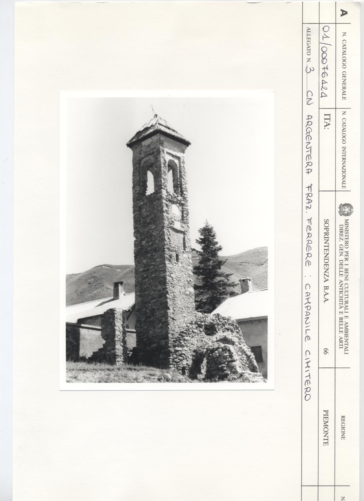 Cimitero