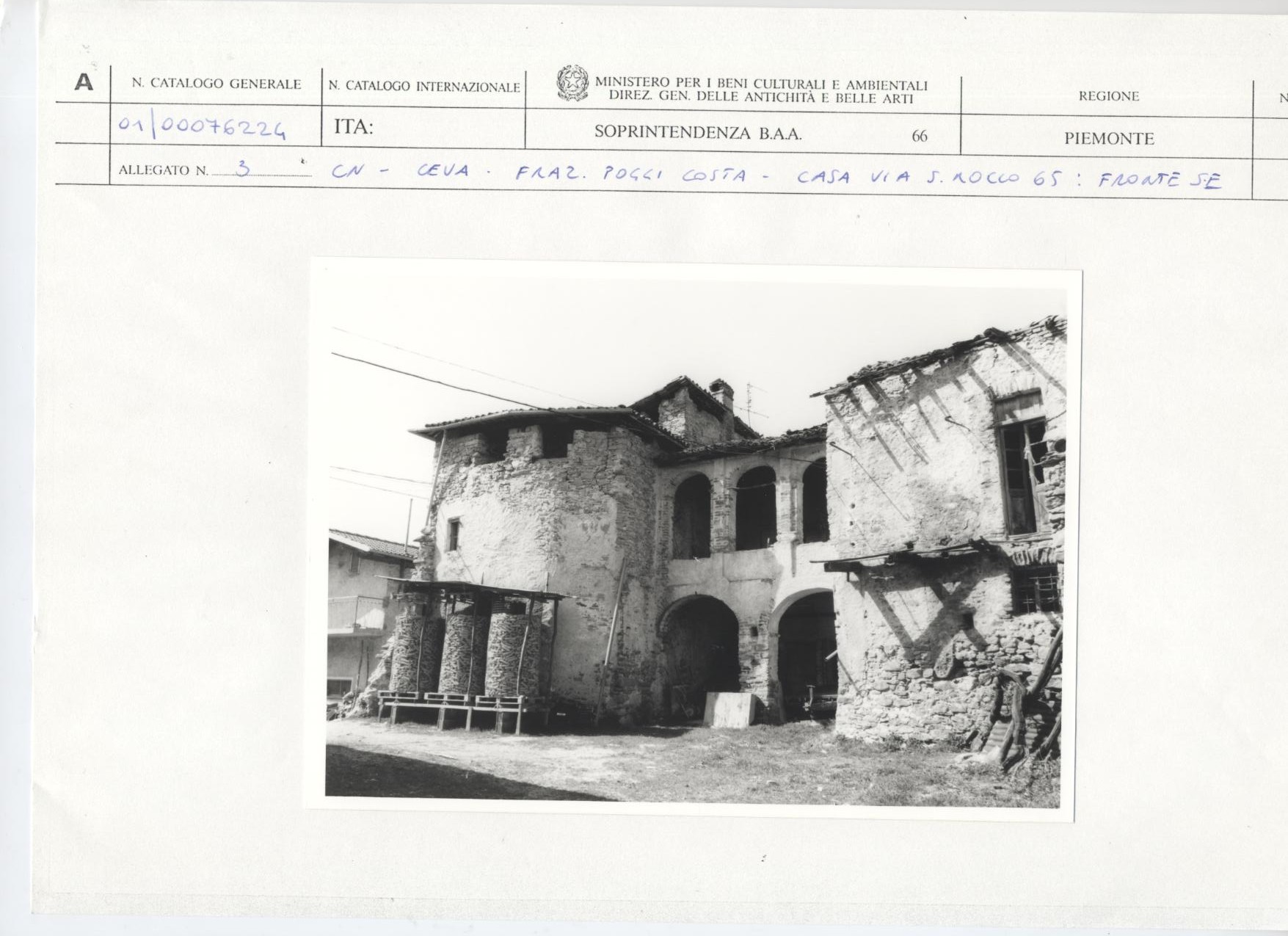 case, rurale
