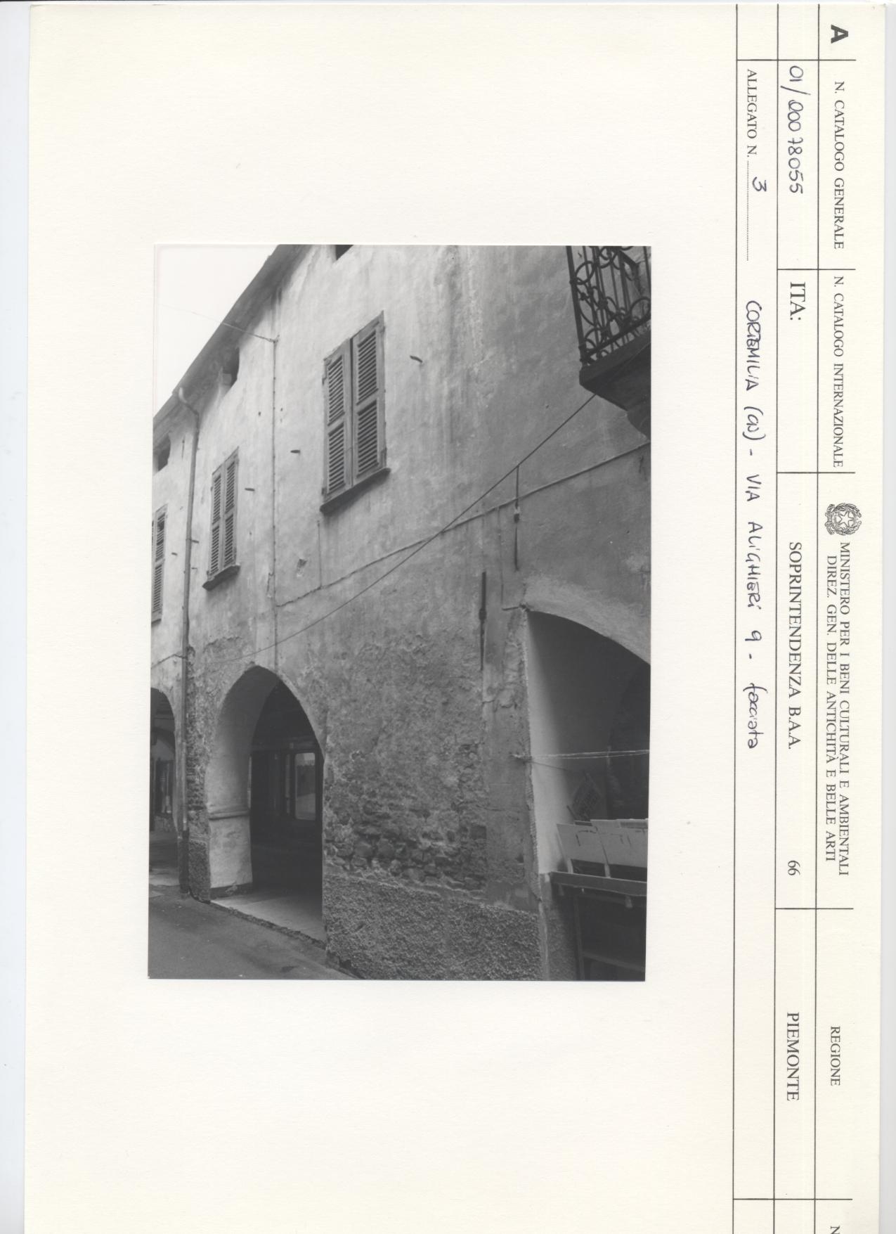 case, urbana