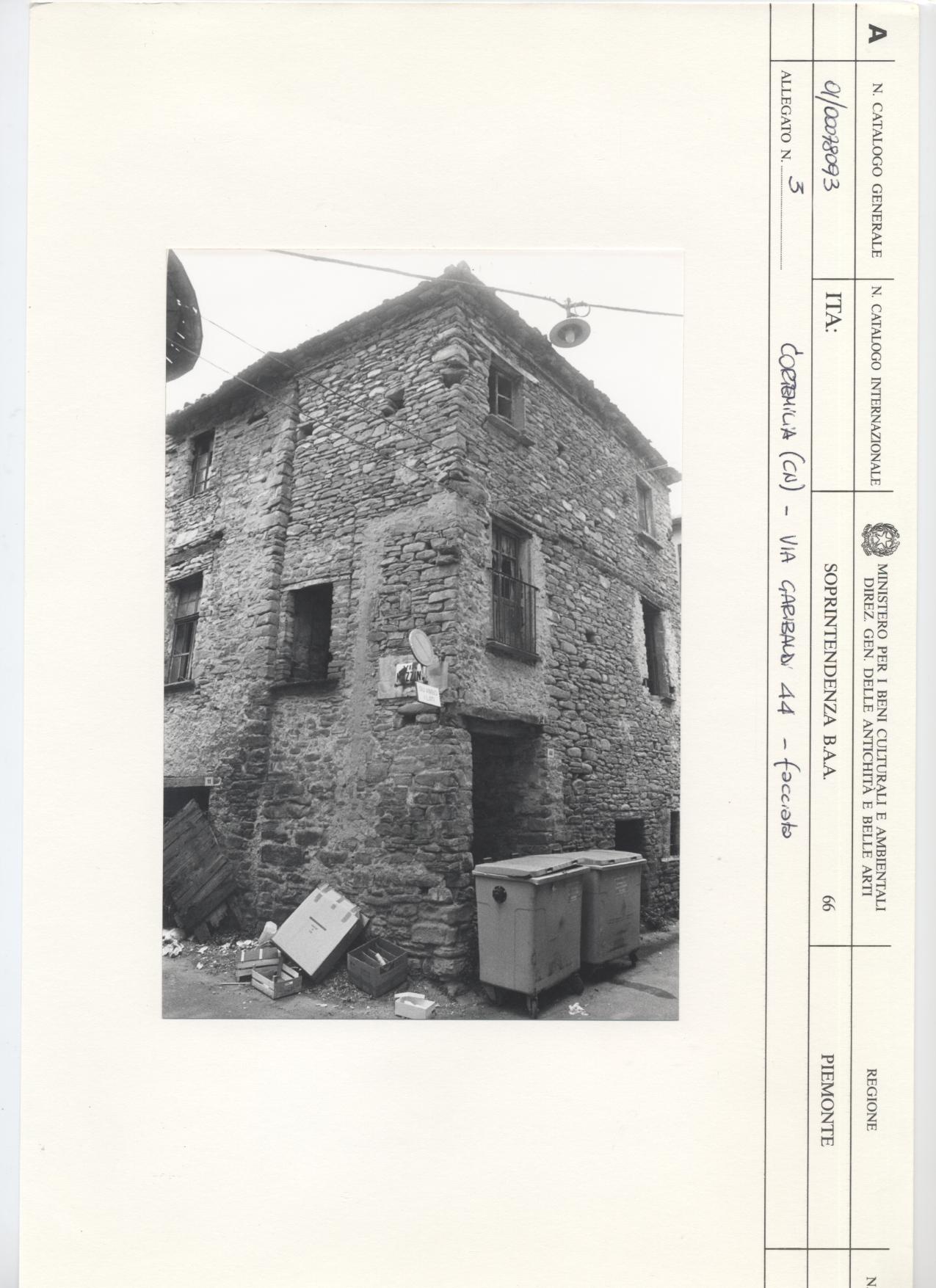 case, urbana