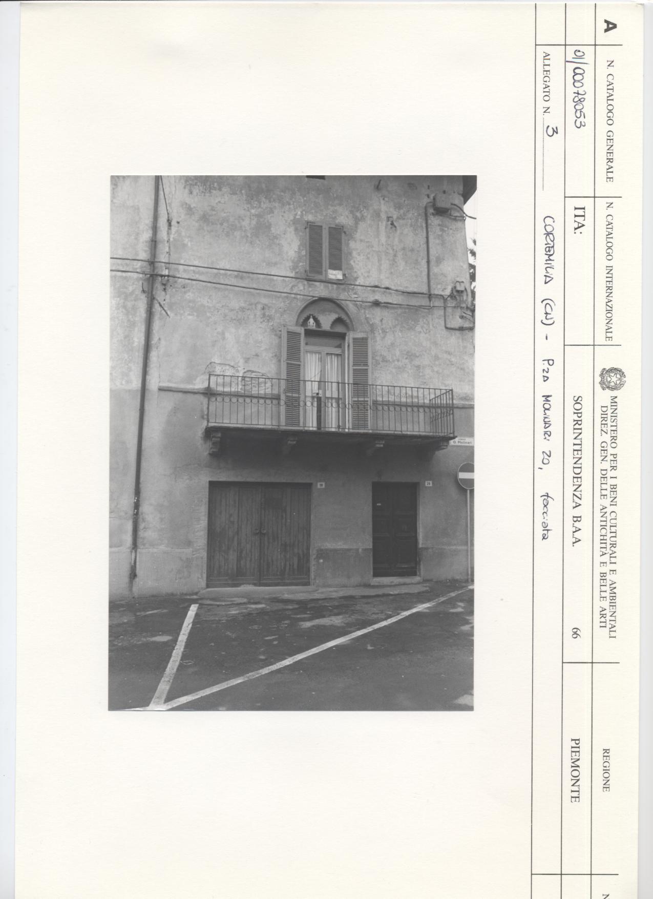 case, urbana
