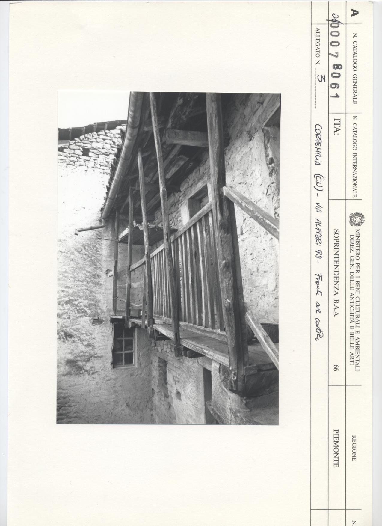 case, urbana