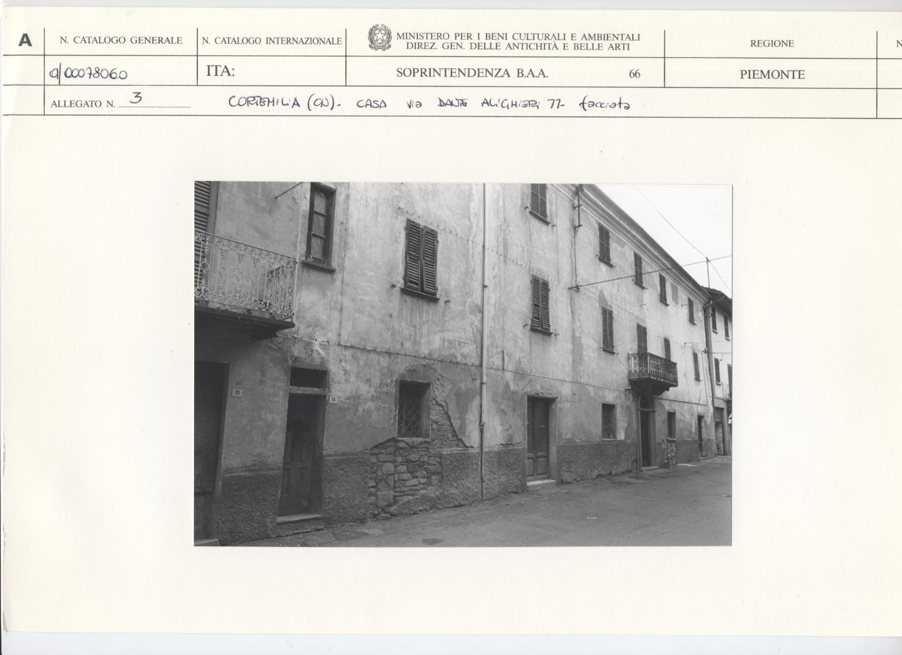 case, urbana