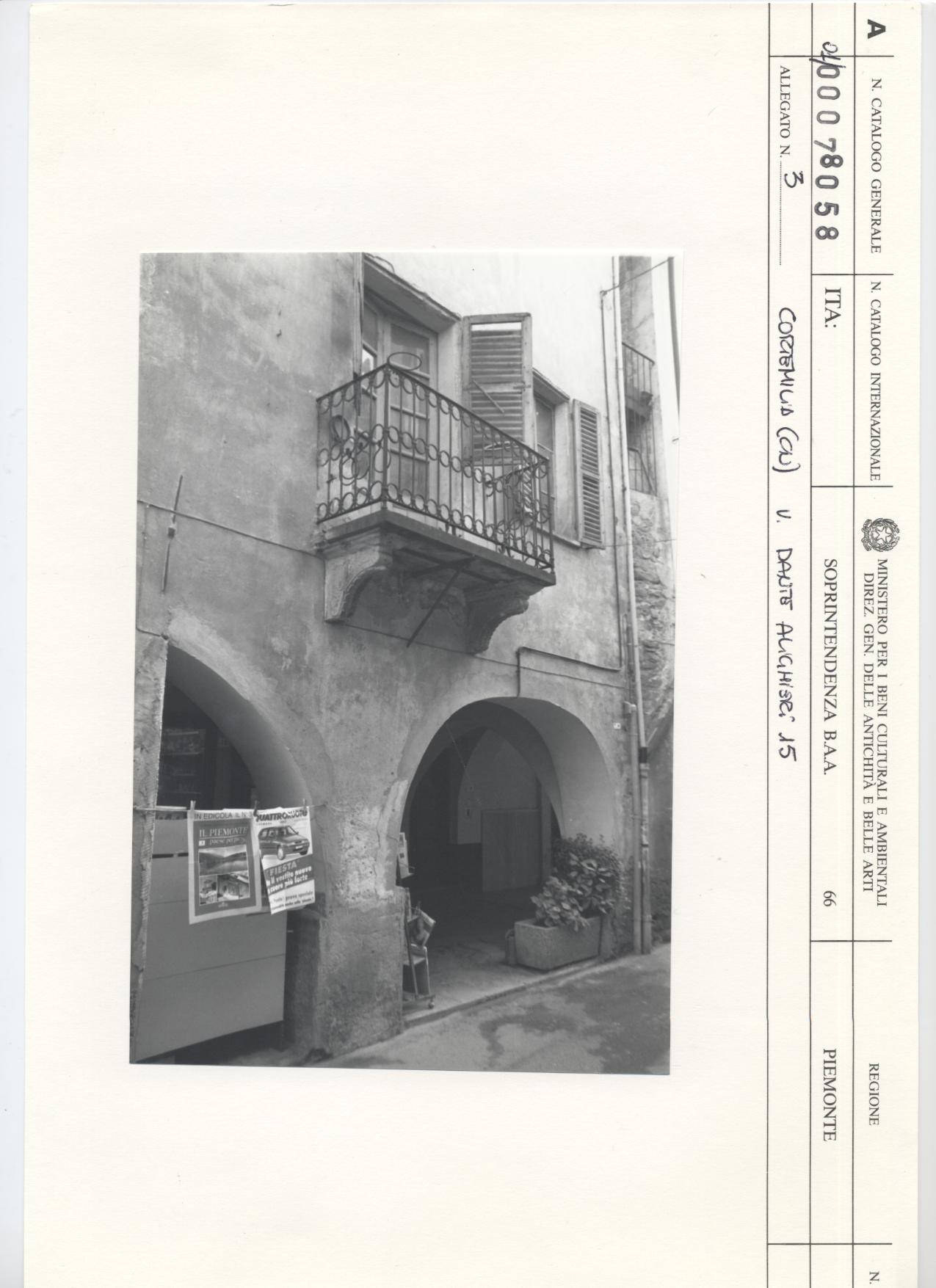 case, urbana