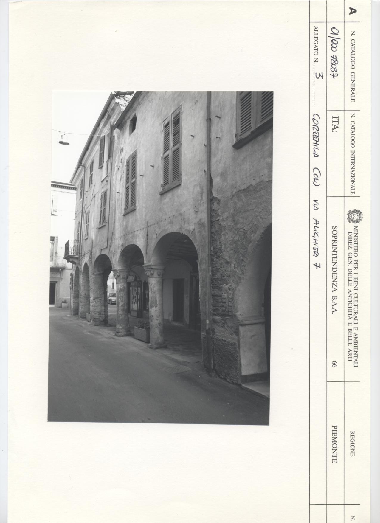 case, urbana