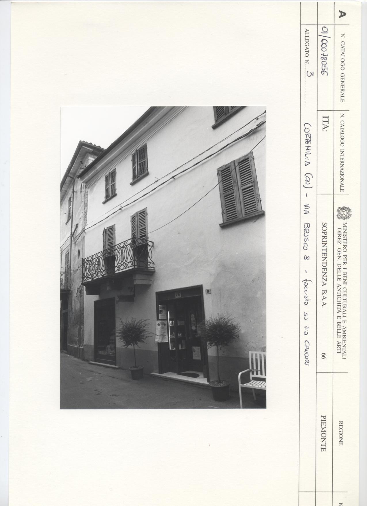 case, urbana