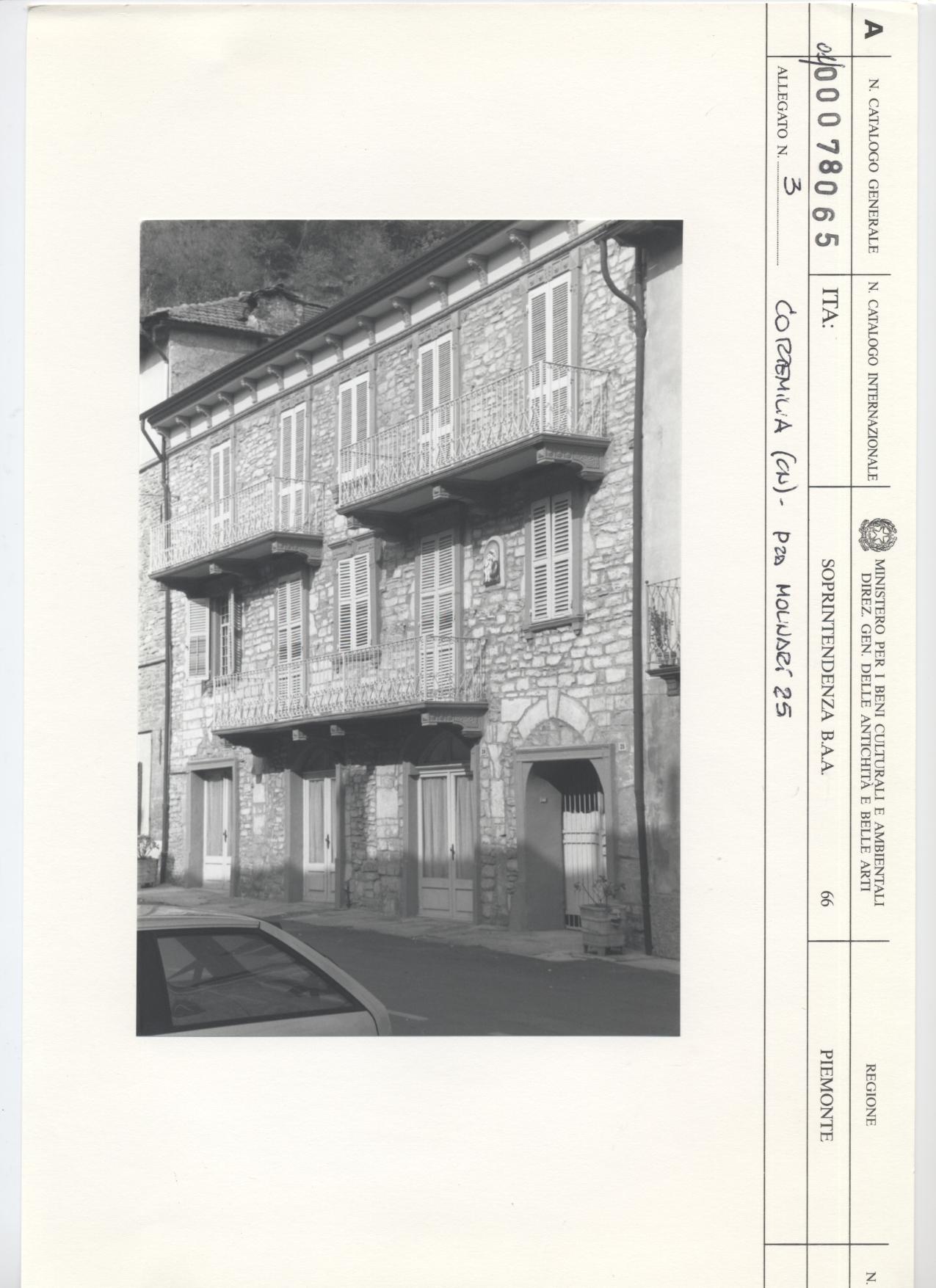 case, urbana