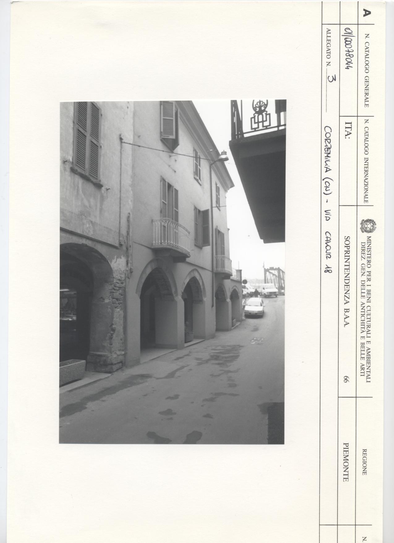 case, urbana