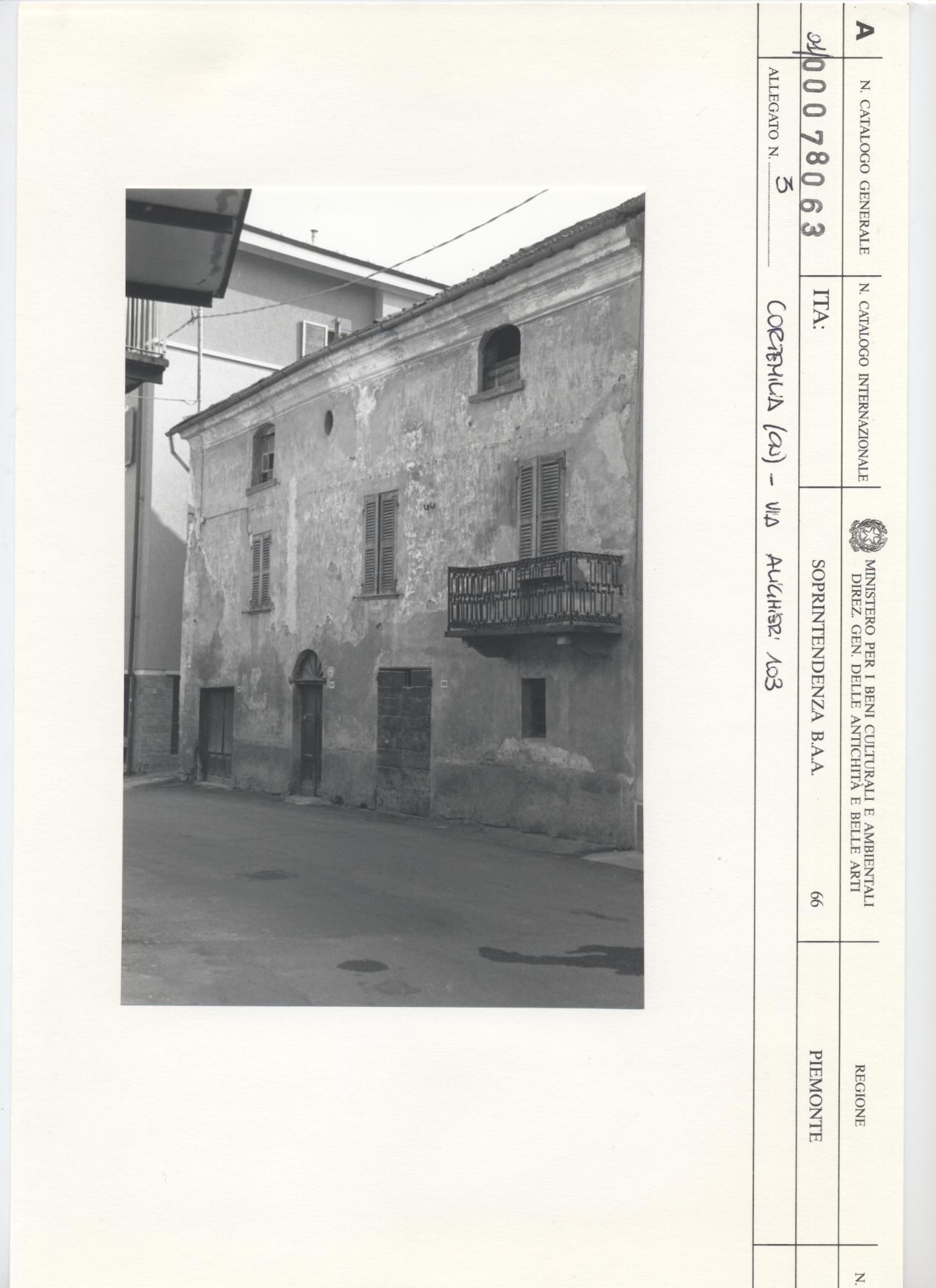 case, urbana