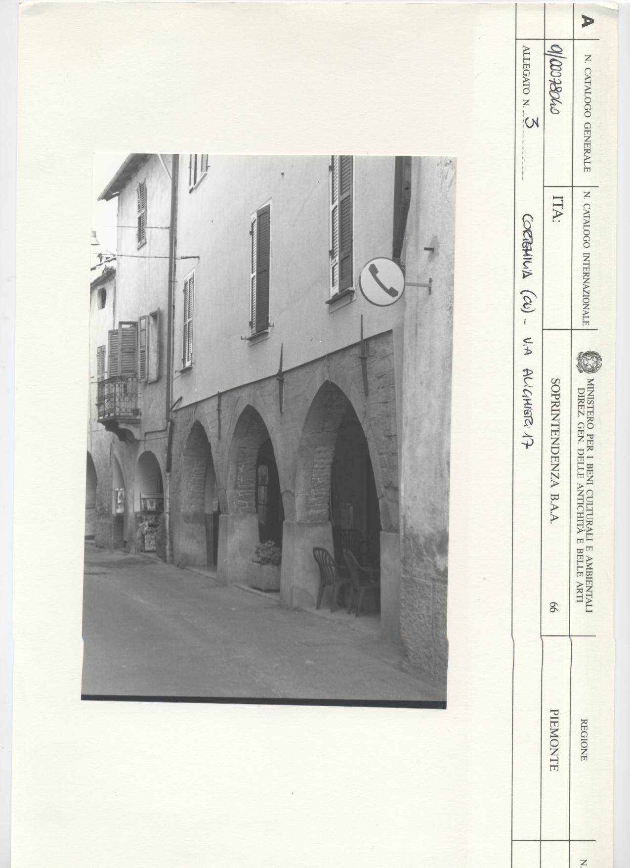 case, urbana