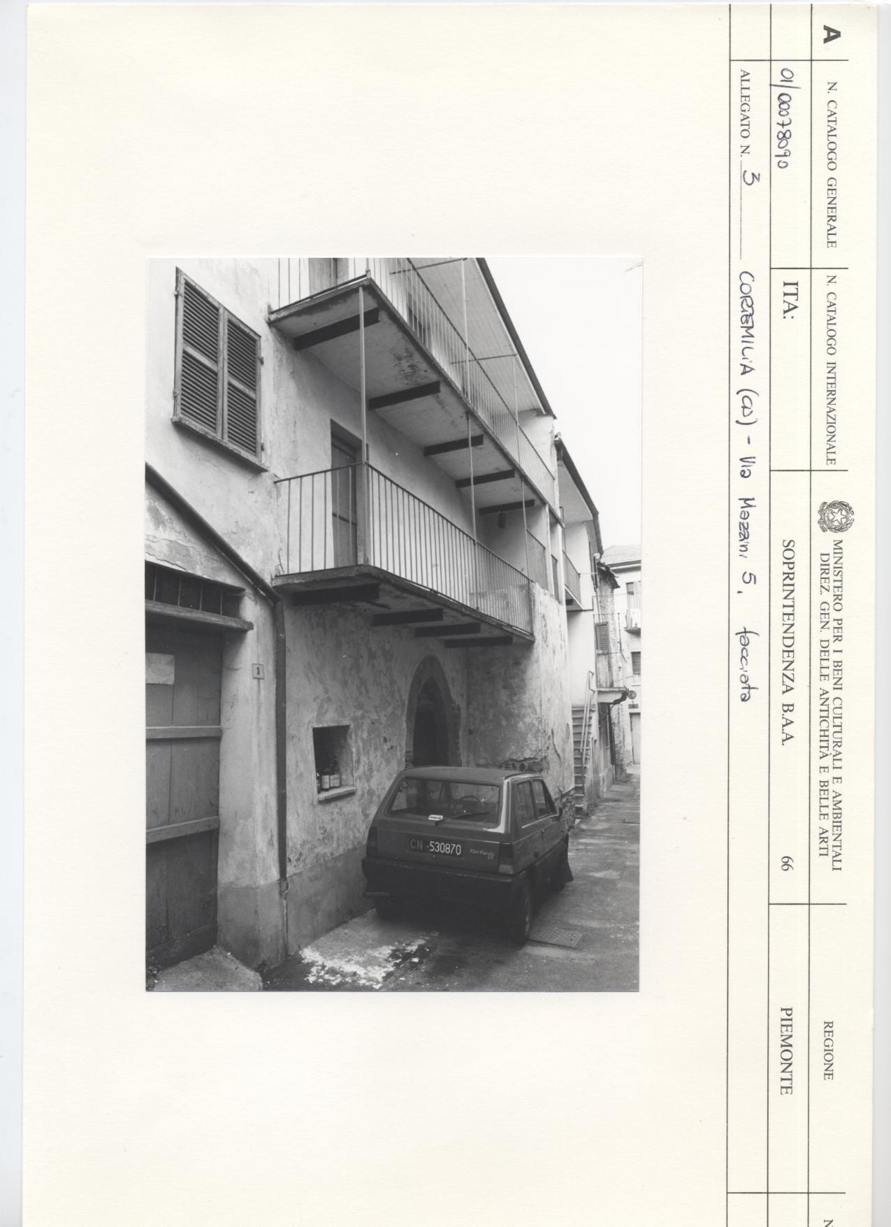 case, urbana