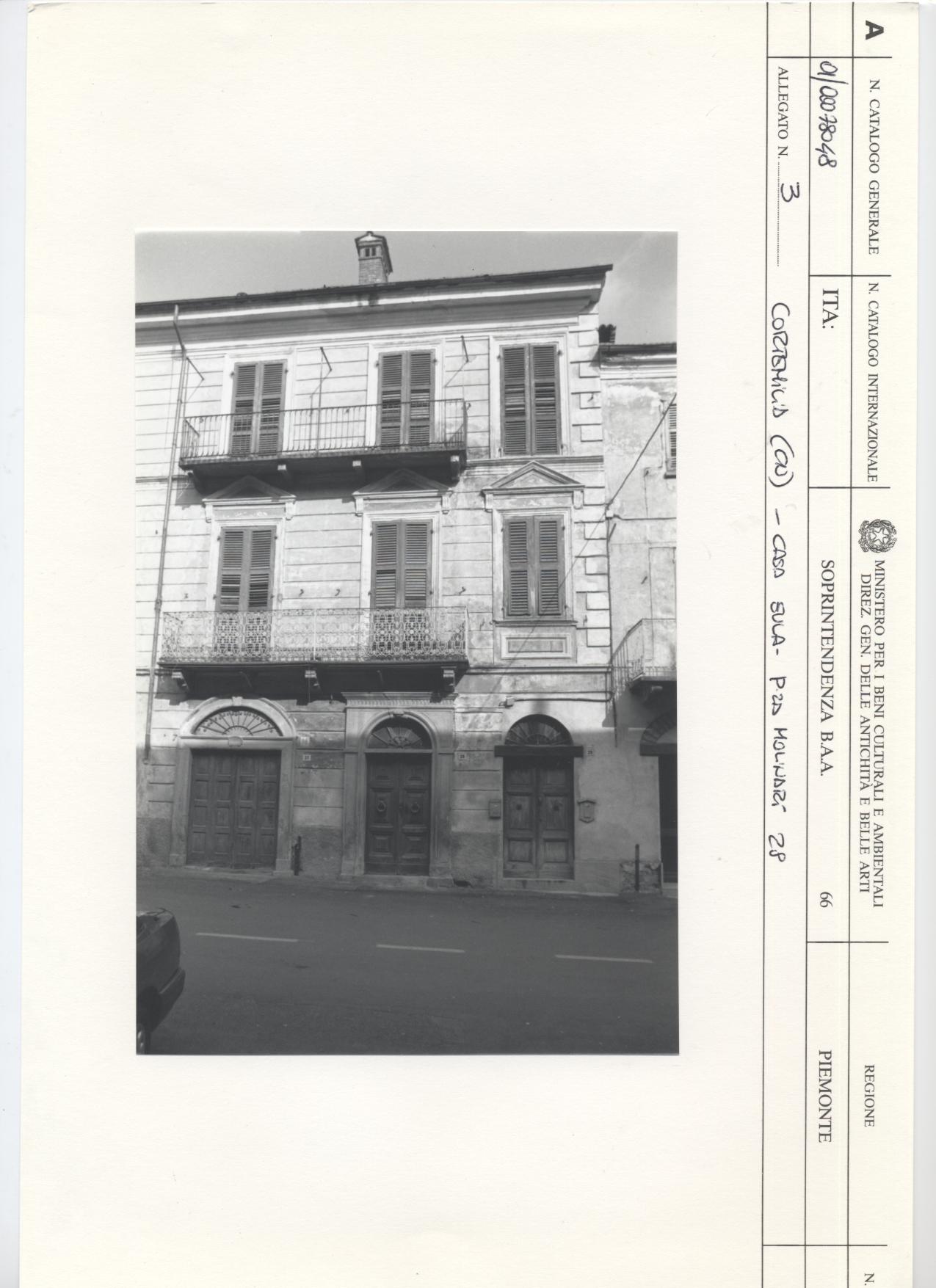 case, urbana