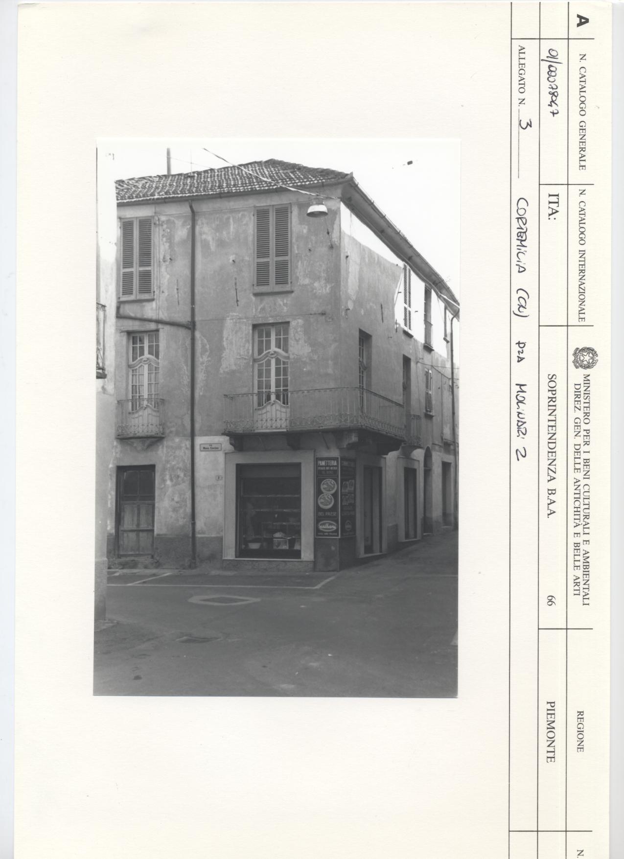case, urbana